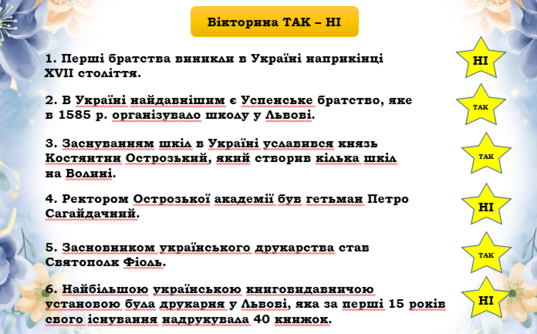 0400c8hy-6d88-537x334.png
