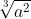 0400c8wc-0412-31x19.gif