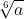 0400c8wj-abed-24x19.gif
