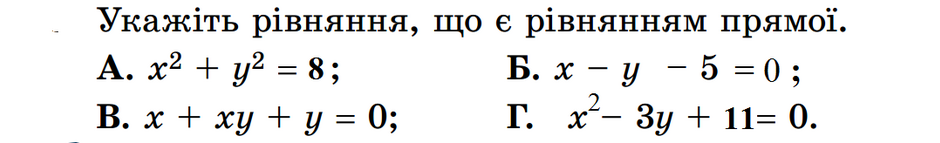 0400c9eb-7734-940x143.png