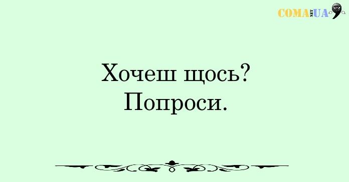 правило4