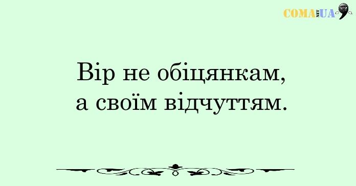 правило16