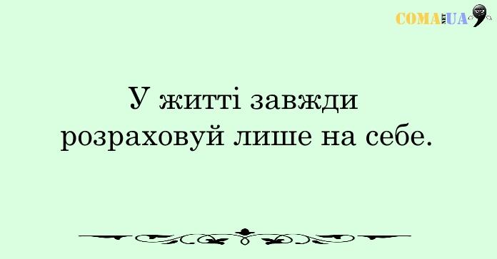 правило15