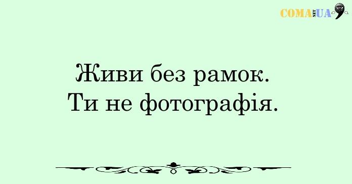 правило19