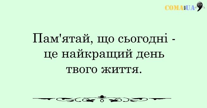 правило17