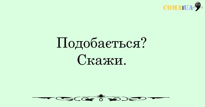 правило1