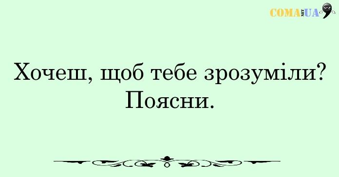 правило5