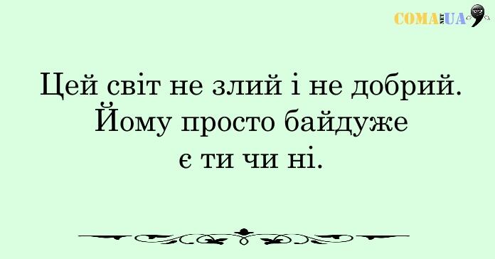 правило11