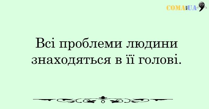 правило10