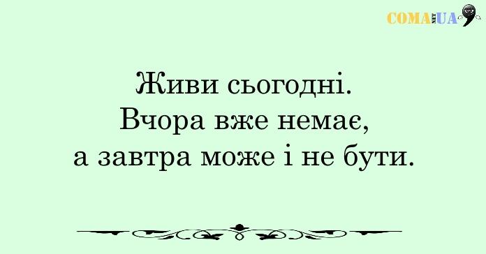 правило6