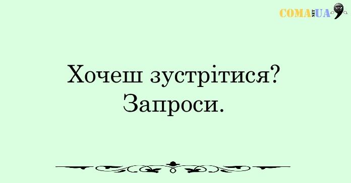 правило3