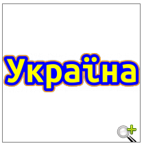 0400cajc-f63e-210x212.png