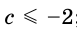 0400cbiy-a8ef-77x35.png