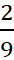 0400cc7i-2d44-14x60.png