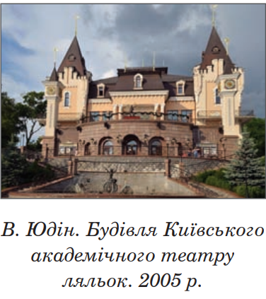 0400cdfy-5b87-376x423.png
