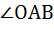 0400ceh3-2403-54x29.png