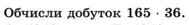 0400cfnk-6707-189x25.png
