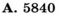 0400cfo6-276c-62x18.png