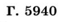 0400cfos-efbc-61x22.png