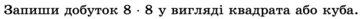 0400cfpb-2d38-364x19.png