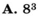 0400cfpt-0af0-43x20.png