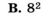 0400cfqk-ada0-47x20.png