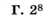 0400cfqr-a96e-51x21.png