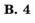 0400cfx9-2fa4-35x23.png