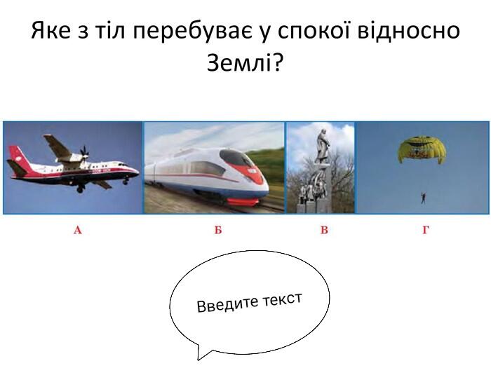 0400chjf-1b8c-700x525.jpg