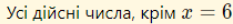 0400cjz9-5f68-233x24.png