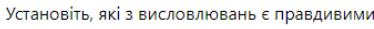 0400cjzu-6b6c-374x29.png