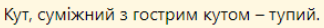 0400ck01-4137-324x28.png