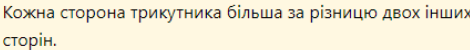0400ck0e-2d78-470x50.png