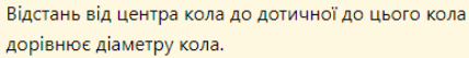 0400ck0g-2b80-428x53.png