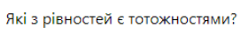 0400ck2y-6536-272x40.png