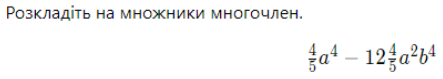 0400ck8f-8ccc-443x79.png