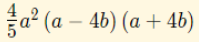 0400ck8q-9e47-199x42.png