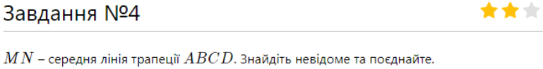 0400cl53-25d6-769x99.png