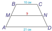 0400cl5i-76c1-174x106.png