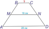 0400cl5p-ade8-197x117.png
