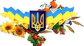 Щоденник самоосвітньої діяльності. Тема " Патріотичне виховання, як засіб соціально-громадянської компетентності у дітей дошкільного віку"