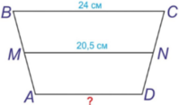0400cl69-a926-199x117.png