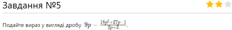 0400cl7w-7843-770x102.png