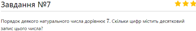 0400clel-afdb-762x123.png