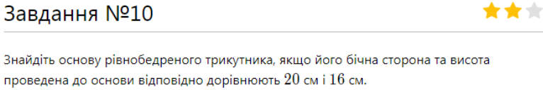 0400cll4-ca7c-766x131.png