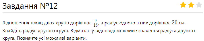 0400clpm-7492-777x159.png