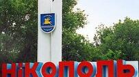 Урок з математики в 5 класі