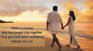 BEING IN RELATIONSHIP