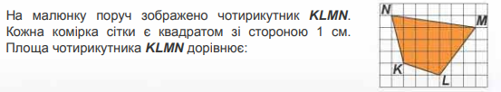 0400cmaz-1ce2-553x102.png