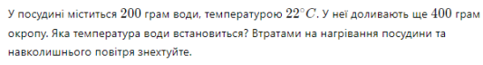 0400cmi8-7e26-533x72.png
